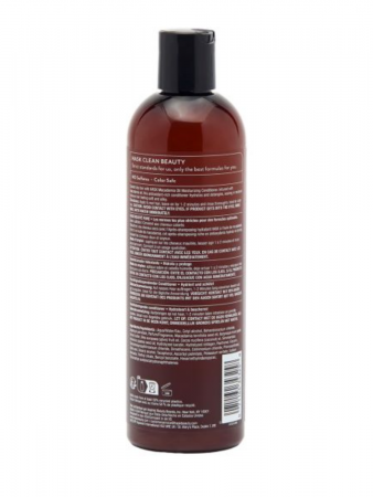 Увлажняющий кондиционер с маслом Макадамии Hask Macadamia Oil Moisturizing Conditioner, 355 мл.